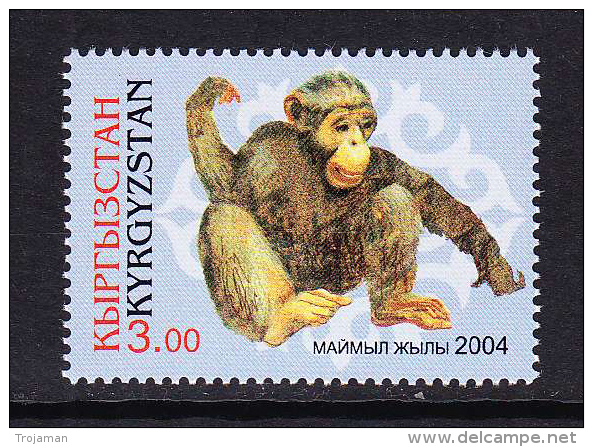 KGZ-	31	KYRGYSZTAN – 2004 APE - Schimpansen