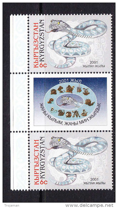 KGZ-	26	KYRGYSZTAN – 2001 REPTILE. STARTING PRICE FOR THE ONE SET - Serpents