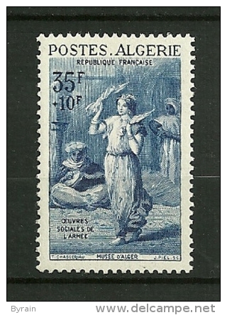 ALGERIE 1957  N°348   Danseuse Par Chasseriau   NEUF - Unused Stamps