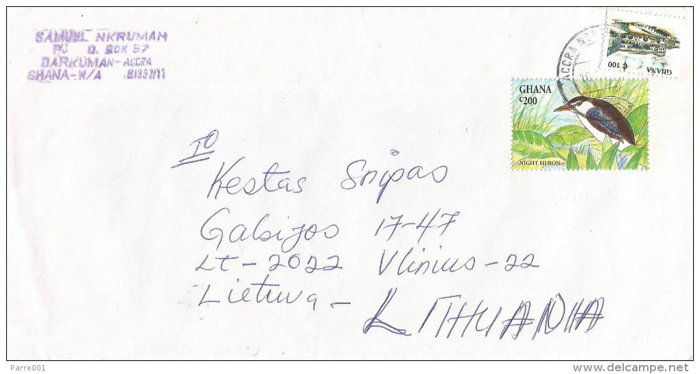 Ghana 1995 Accra Night Heron Bird Cover - Ghana (1957-...)