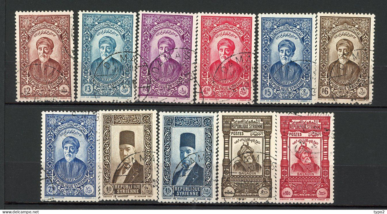 Yv. N°  163, 165  (o)  3pi, 10pi  Sites     Cote  1,4 Euro  BE - Used Stamps