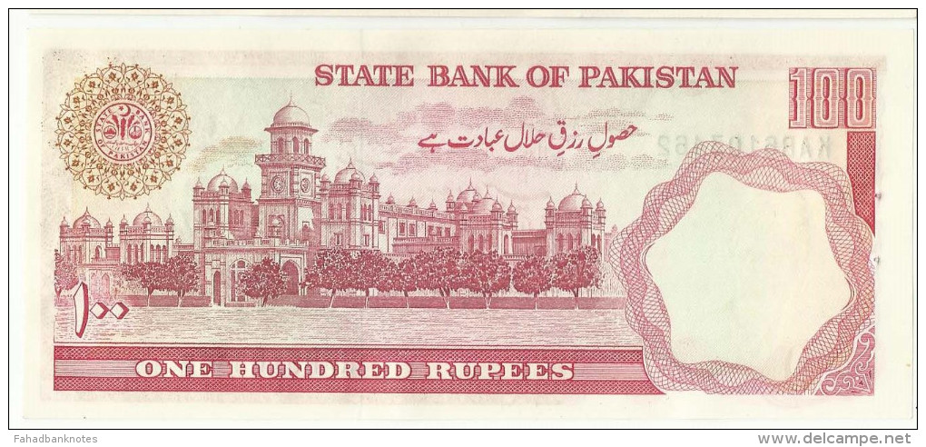 Pakistan Old 100 Rupees Signature Is Imtiaz Alam Hanfi - Pakistan