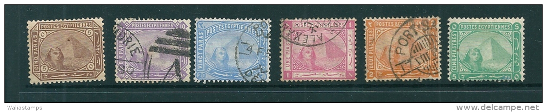 Egypt 1879 SG 44-9 MM-used - 1866-1914 Khedivate Of Egypt