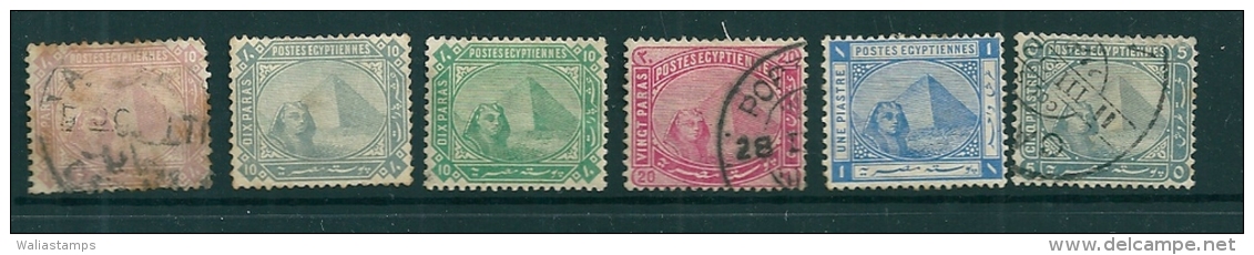 Egypt 1881-02  SG 50-6 MM-used - 1866-1914 Khédivat D'Égypte