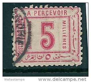 Egypt 1884 Postage Due SG D61 - 1866-1914 Khédivat D'Égypte