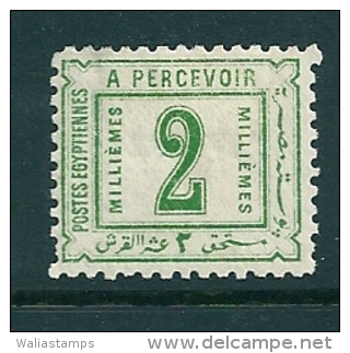 Egypt 1888 Postage Due SG D66 - 1866-1914 Khédivat D'Égypte