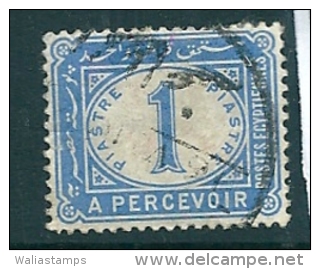 Egypt 1888 Postage Due SG D68 Used - 1866-1914 Khedivato De Egipto