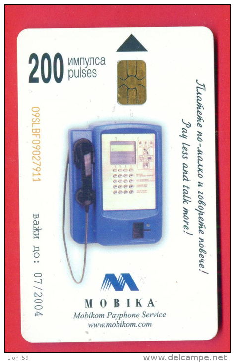 H333 / MOBIKA - GOLDEN SANDS , BEACH , BLACK SEA   Phonecards  Telefonkarten Bulgaria Bulgarie Bulgarien Bulgarije - Bulgarien