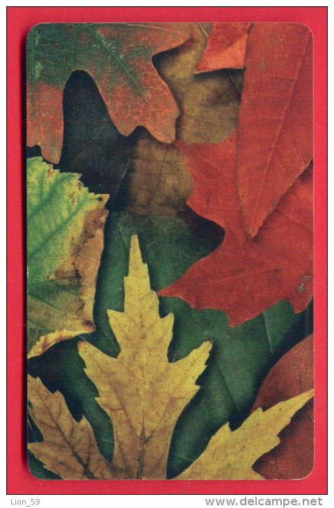 H349 / MOBIKA - Landscape Of Autumn Leaves Phonecards Télécartes Telefonkarten Bulgaria Bulgarie Bulgarien Bulgarije - Bulgarien
