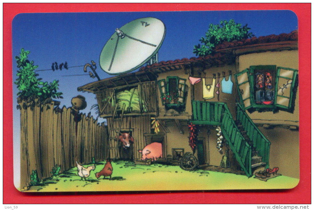 H357 / MOBIKA - OLD HOUSE , Television Aerials PIG COW HEN - Phonecards Télécartes Telefonkarten Bulgaria Bulgarie - Bulgarien