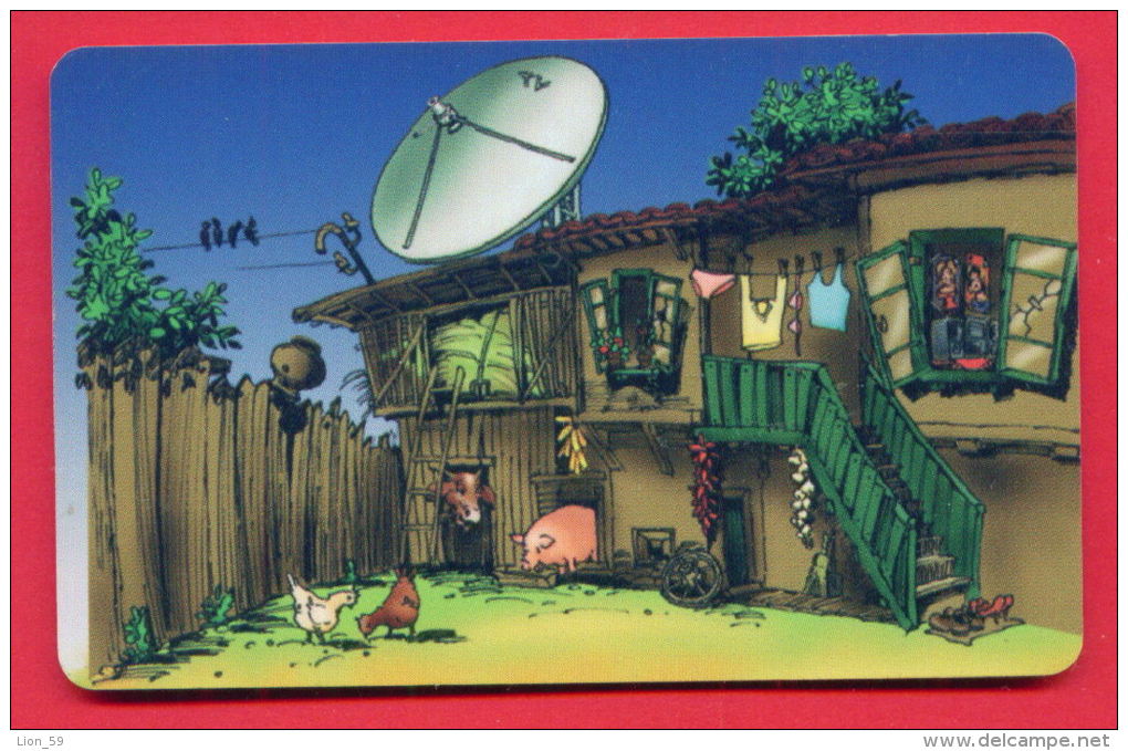 H362 / MOBIKA - OLD HOUSE , Television Aerials PIG COW HEN - Phonecards Télécartes Telefonkarten Bulgaria Bulgarie - Vaches