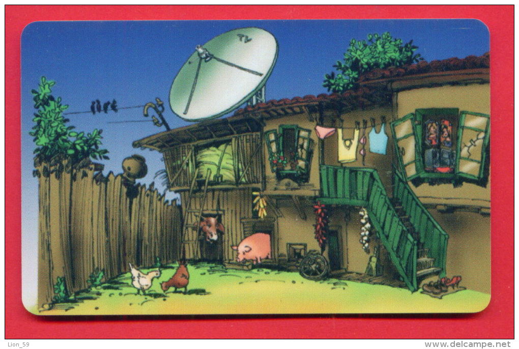 H363 / MOBIKA - OLD HOUSE , Television Aerials PIG COW HEN - Phonecards Télécartes Telefonkarten Bulgaria Bulgarie - Vacas