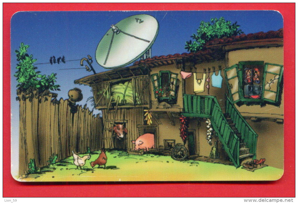 H366 / MOBIKA - OLD HOUSE , Television Aerials PIG COW HEN - Phonecards Télécartes Telefonkarten Bulgaria Bulgarie - Telekom-Betreiber