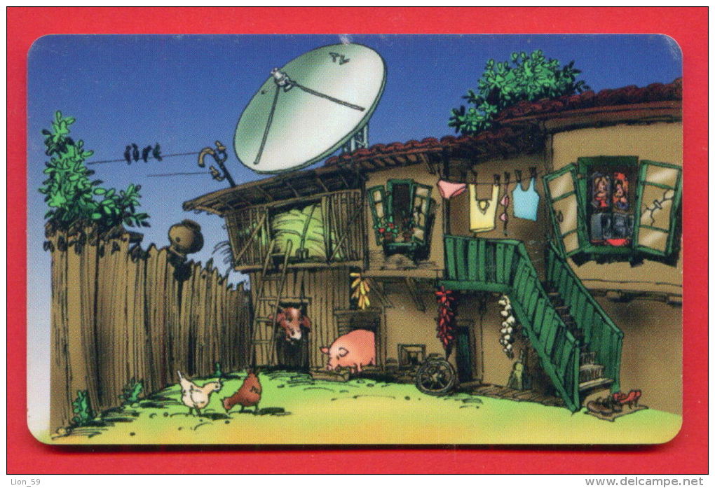 H368 / MOBIKA - OLD HOUSE , Television Aerials PIG COW HEN - Phonecards Télécartes Telefonkarten Bulgaria Bulgarie - Operatori Telecom