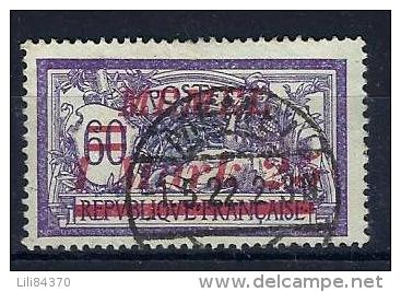 Type-Semeuse.  No 37. 0b. - Used Stamps