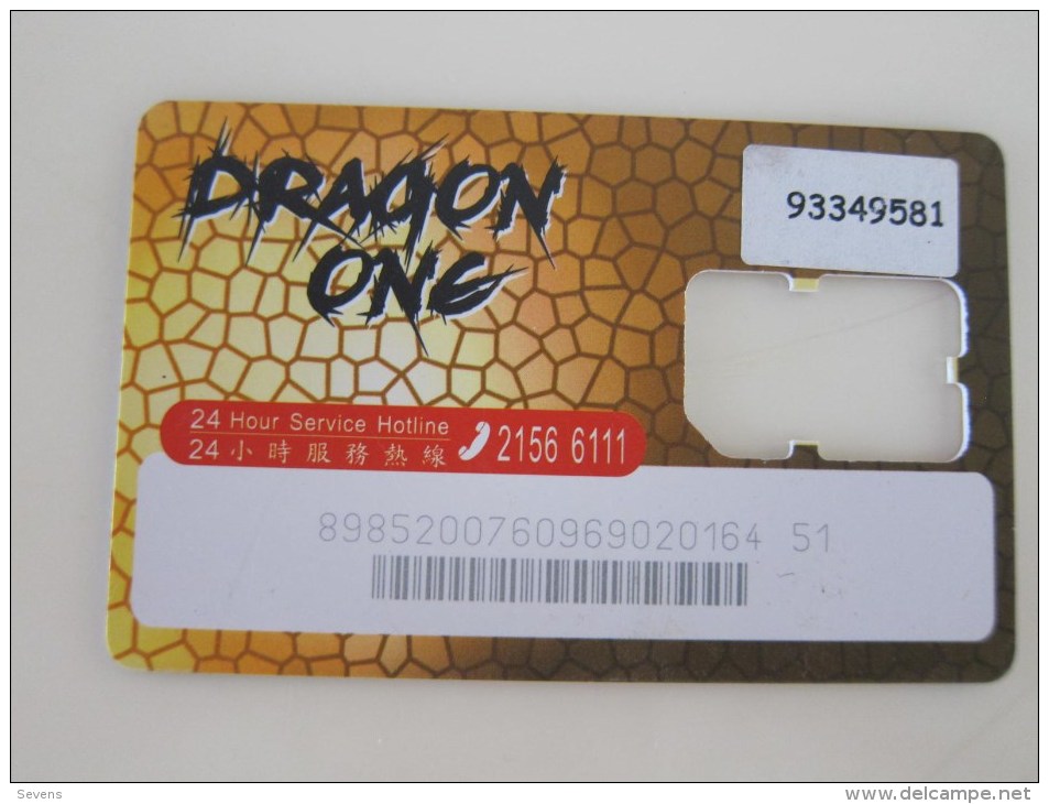 GSM  Card,only Frame,Dragon One,no Chip - Hongkong