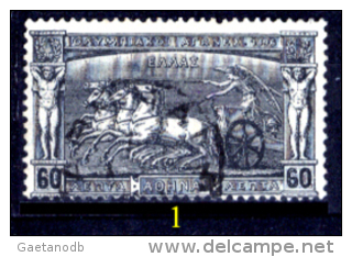 Grecia-F0008.1 - 1896 - Y&T: N.108 - - Oblitérés