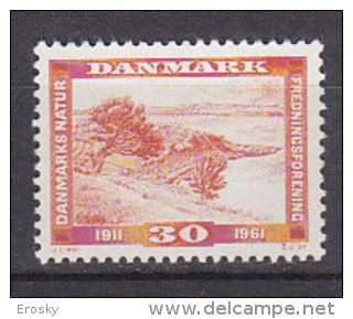 L4802 - DANEMARK DENMARK Yv N°397 ** ENVIRONNEMENT - Nuevos