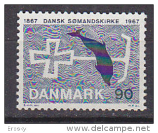 L4836 - DANEMARK DENMARK Yv N°477 ** - Nuevos