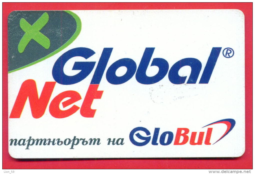 H391 / BulFon - Internet GLOBAL.NET  - Phonecards Télécartes Telefonkarten , Bulgaria Bulgarie Bulgarien - Bulgarien