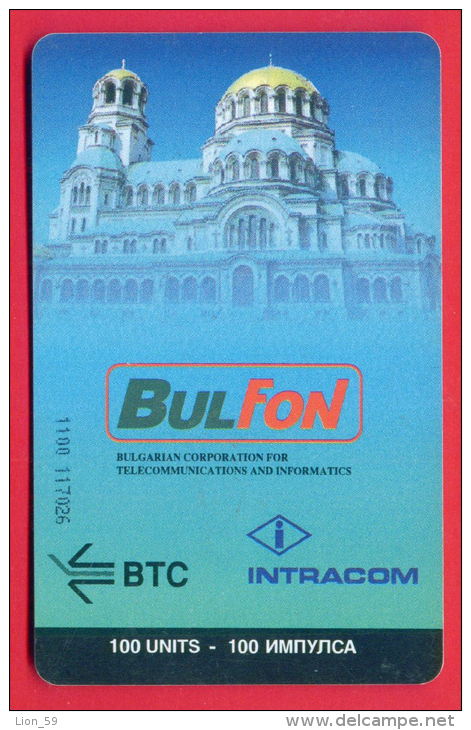 H407 / BulFon - MAP Bulgarie , Alexander Nevsky Cathedral, Sofia - Phonecards Télécartes Telefonkarten , Bulgarien - Bulgarien