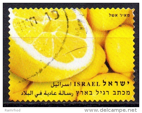 ISRAEL 2009 Fruit - (1s.60) - Lemon  FU - Gebraucht (ohne Tabs)