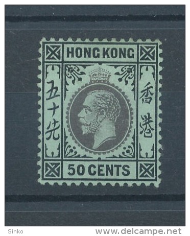 1912. Hongkong) :) - Other & Unclassified