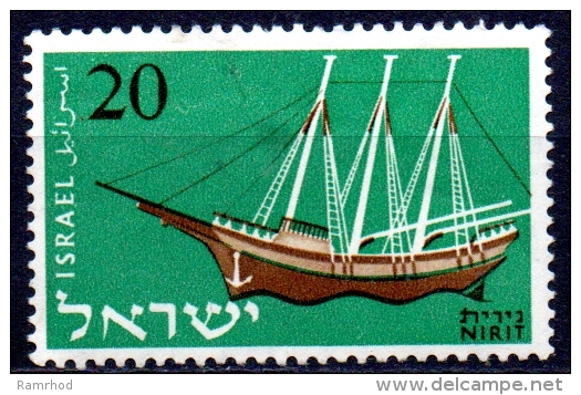 ISRAEL 1958 Israel Merchant Marine Commemoration - 20pr Freighter Shomron  MH - Neufs (sans Tabs)