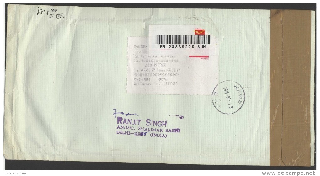 INDIA Postal History Letter Brief IN 027 Personalities Gandhi Football New Year Air Mail - Cartas & Documentos