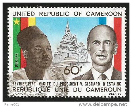 Cameroon Cameroun 1979 Visit President Giscard D´Estaign Yellow Star Of Flag Up Instead Of Below Variety Michel 898 I - Kameroen (1960-...)