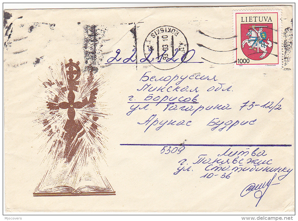1993 Rokiskis LITHUANIA COVER To Boriso BELARUS  1000 Knight Horse Stamps Horses - Lithuania
