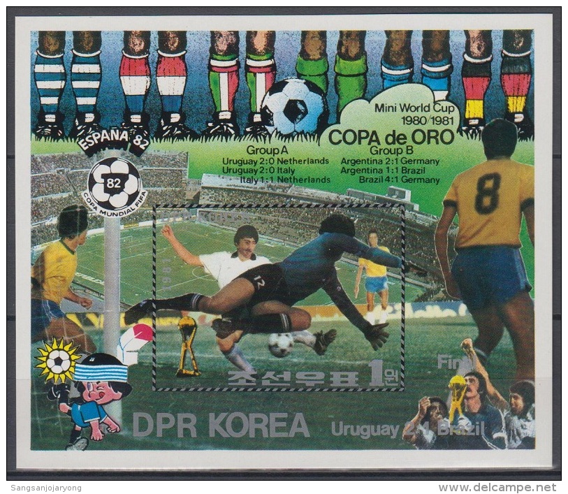 Sheet II, N. Korea Sc2065 Copa De Oro Mini-World Cup, Soccer - Coupe D'Amérique Du Sud Des Nations