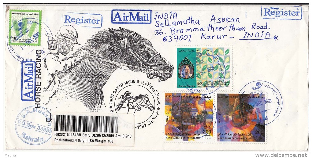 Registered Airmail Cover, Bahrain Used 2003 Arab Conference, Monument, & Coronation 1991, Cinderalla - Bahreïn (1965-...)