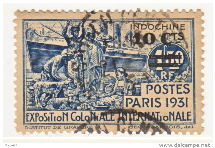 INDOCHINA  142   (o)   PARIS  EXPO. - Used Stamps