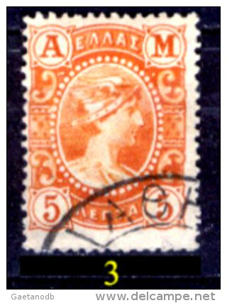 Grecia-F0017 - 1902 - Y&T: N.160 - Uno Solo - A Scelta - Gebraucht