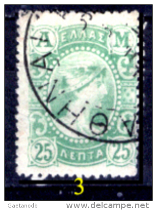 Grecia-F0018 - 1902 - Y&T: N.161 - Uno Solo - A Scelta - Oblitérés
