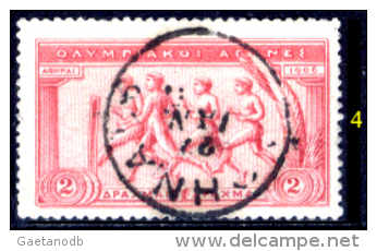 Grecia-F0024 - 1906 - Y&T: N.176 - A Scelta - Usati