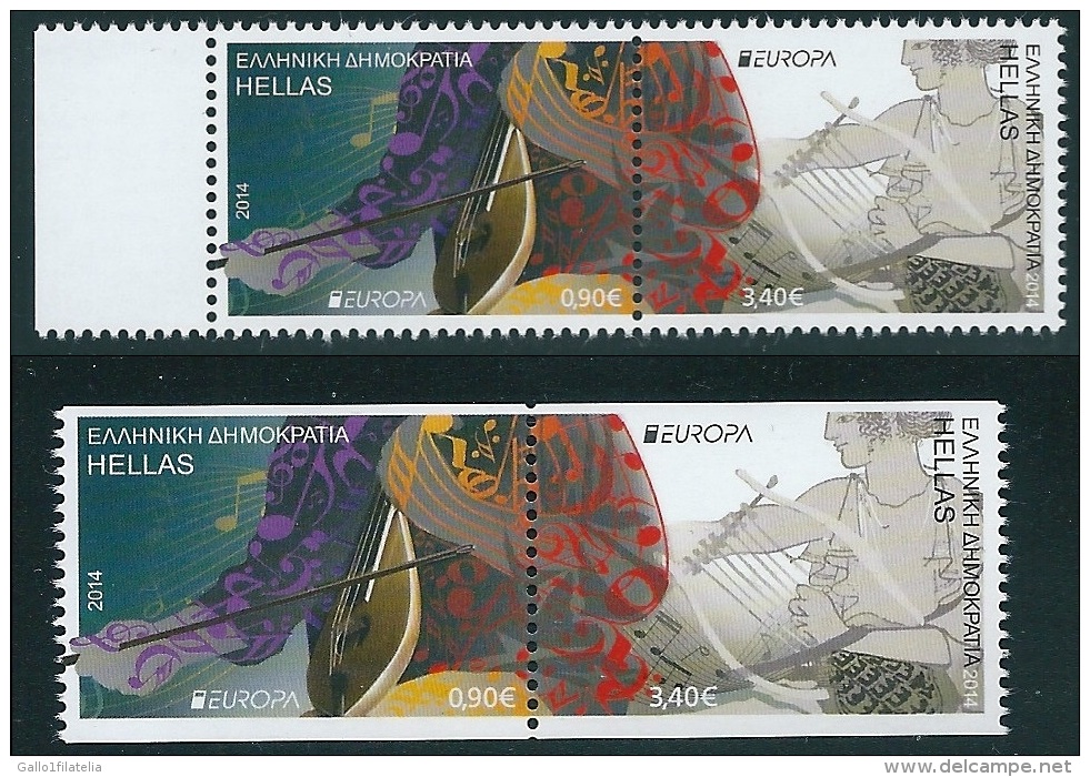 2014 - GRECIA / GREECE - EUROPA  CEPT - STRUMENTI MUSICALI / MUSIC INSTRUMENTS. MNH. - 2014