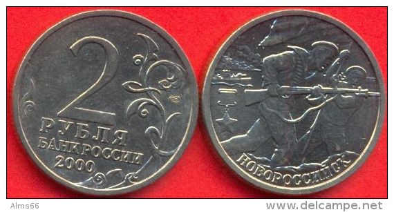 Russia 2 Roubles 2000 XF+ Y# 668 ´Novorosijsk´ WWII Military Commemorative Coin - Russie