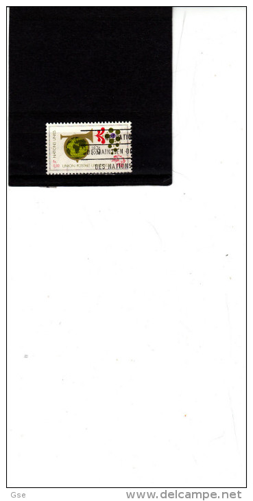 NAZIONI UNITE  1974 - Yvert  39 - UPU - Used Stamps