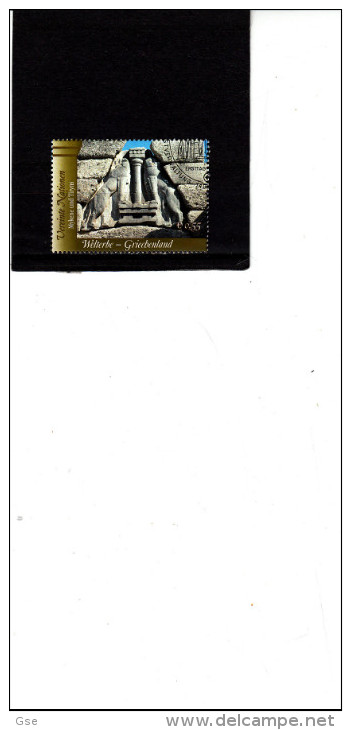 NAZIONI UNITE  2004 - Yvert  420° - Archeologia - Used Stamps