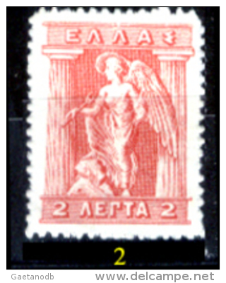 Grecia-F0028 - 1912/22 - Y&T: N.195/198C - UNO SOLO - A Scelta - Otros & Sin Clasificación