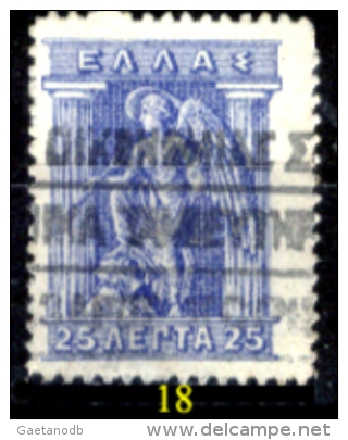 Grecia-F0028 - 1912/22 - Y&T: n.195/198C - UNO SOLO - A scelta