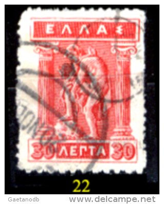 Grecia-F0028 - 1912/22 - Y&T: n.195/198C - UNO SOLO - A scelta