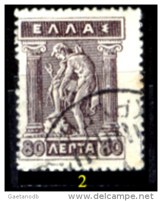 Grecia-F0029 - 1912/22 - Y&T: N.198D/198K - UNO SOLO - A Scelta - Otros & Sin Clasificación