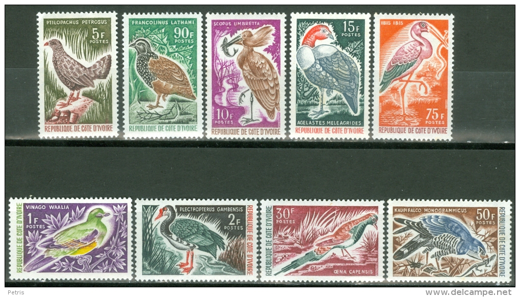 Ivory Coast 1965 Birds MNH** - Lot. 2893 - Côte D'Ivoire (1960-...)