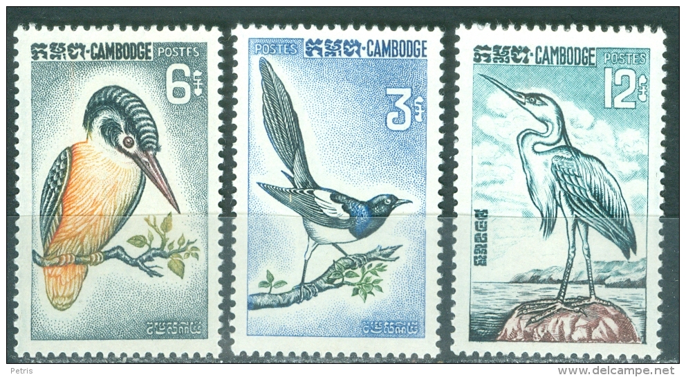 Cambodia 1964 Birds MNH** - Lot. 2909 - Cambodia