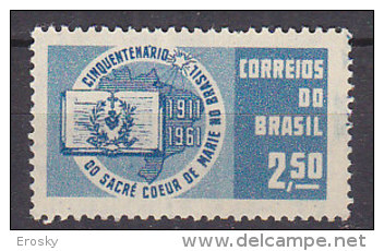 D1218 - BRAZIL Yv N°701 ** - Ungebraucht