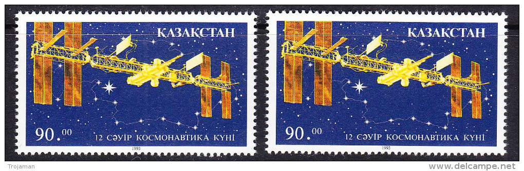 KAZ-	46	KAZAKHSTAN – 1993 SPACE - Kazachstan