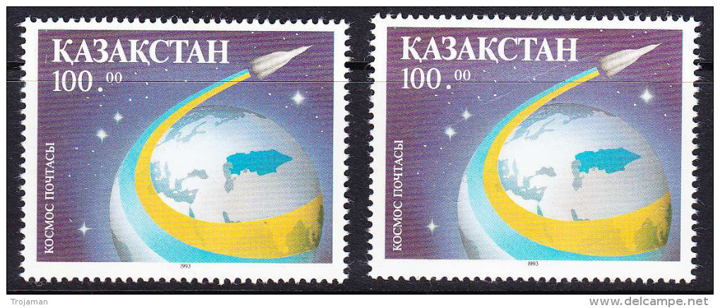 KAZ-	47	KAZAKHSTAN – 1993 SPACE - Kazakhstan